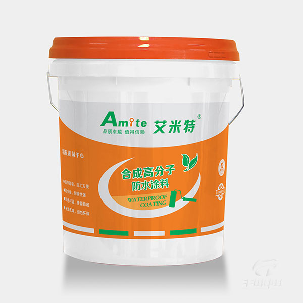 合成高分子防水涂料