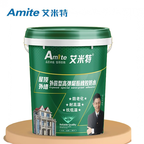 高弹聚酯橡胶防水