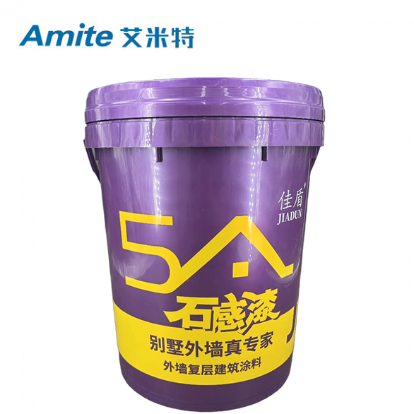 佳盾5D仿石感漆