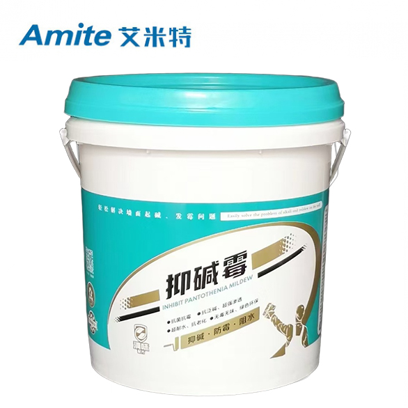 抑碱霉
