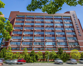 学校外墙