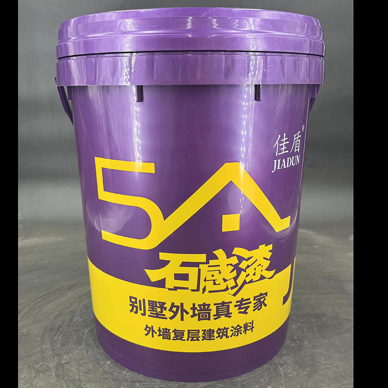 佳盾-(3)