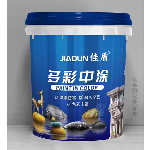 佳盾中涂