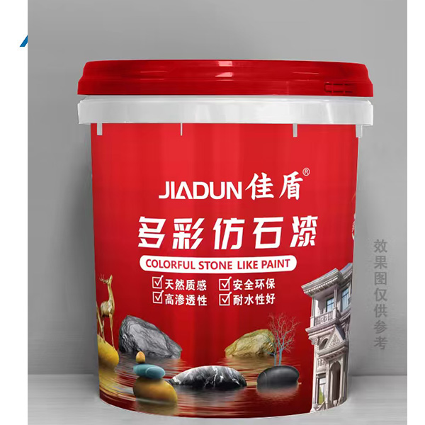 加盾水包砂