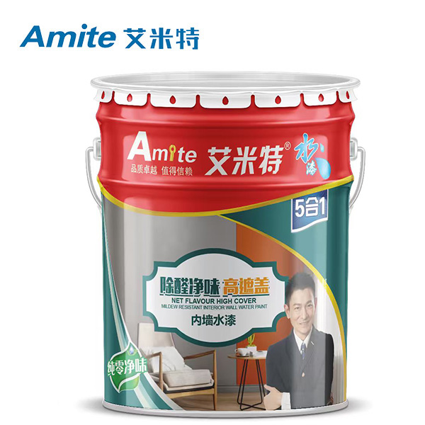 艾米特内墙乳胶漆