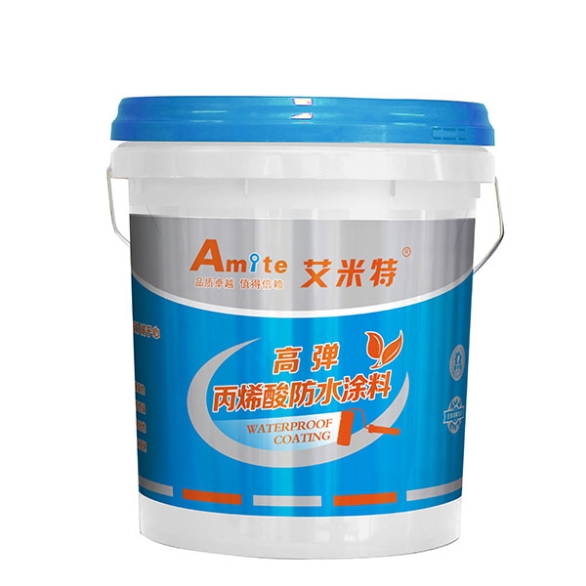 高弹丙烯酸防水涂料