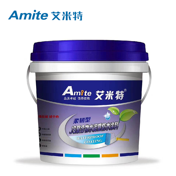 JS聚合物水泥基防水涂料