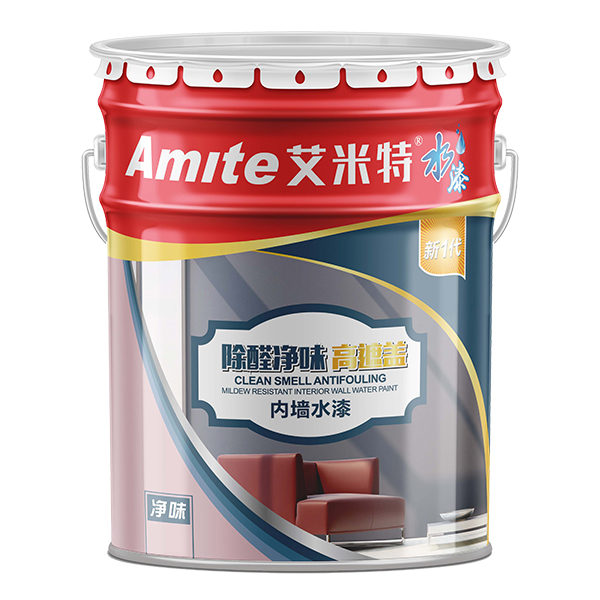 除醛净味高遮盖内墙水漆