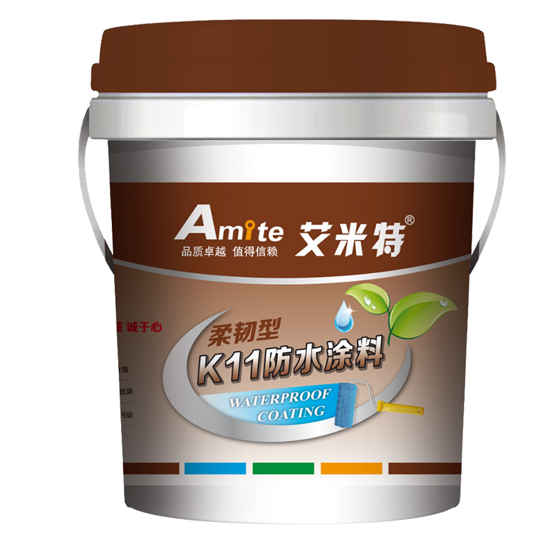 K11防水涂料 柔韧型